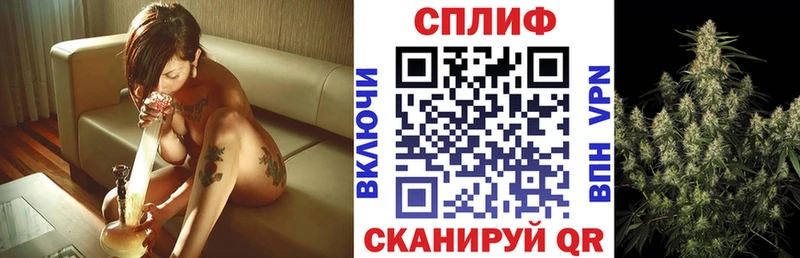 Хочу наркоту Качканар Конопля Мефедрон