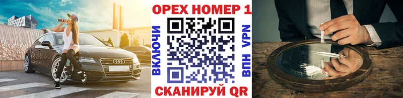 Кокаин VHQ  Качканар 