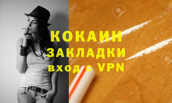 apvp Верхний Тагил