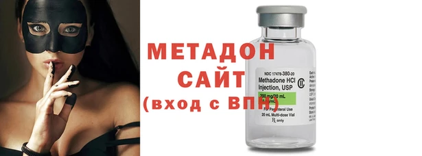 мет Верхнеуральск