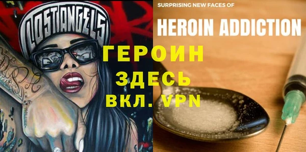 мет Верхнеуральск