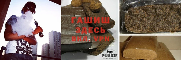 мет Верхнеуральск