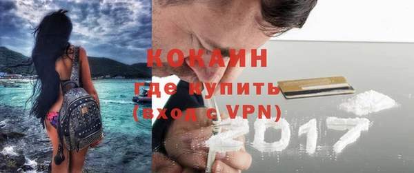 МДПВ Осташков